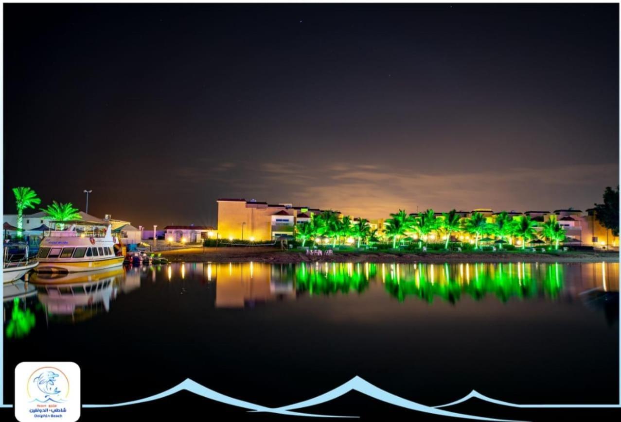 Dolphin Beach Resort Yanbu Dış mekan fotoğraf